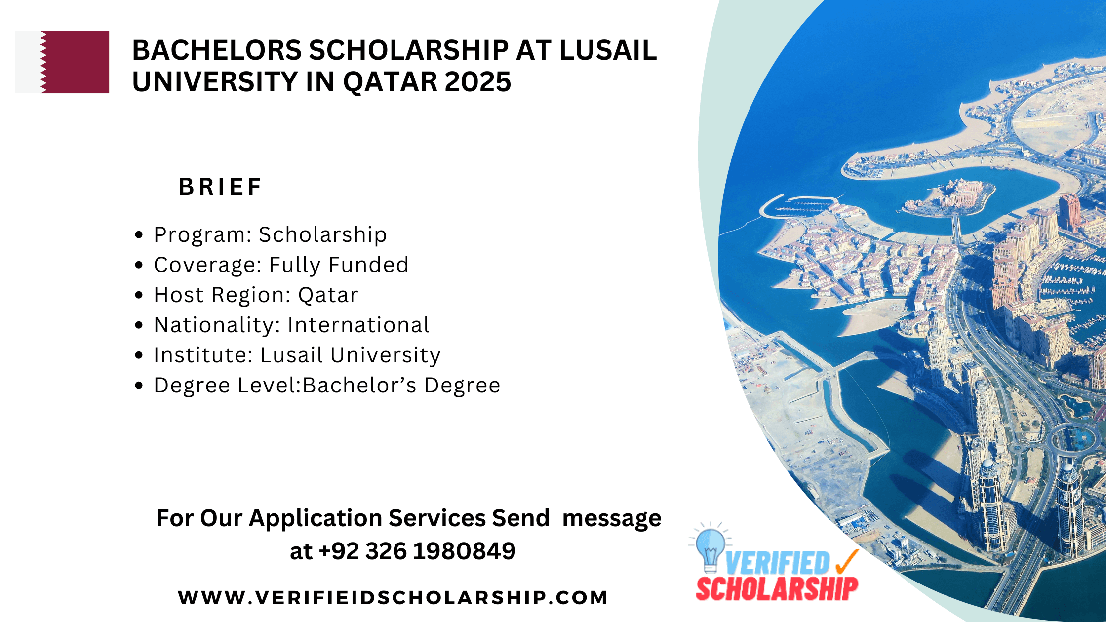 QATAR LUSAIL UNIVERSITY SCHOLARSHIP 2022 visual data 4
