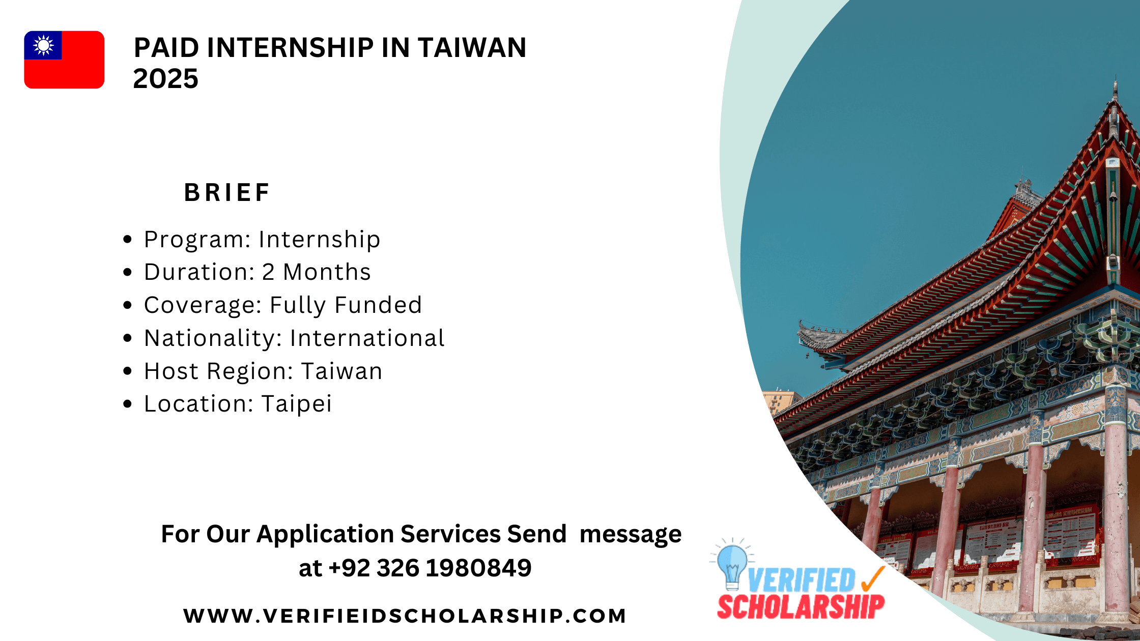Paid Internship in Taiwan 2025 - Verified Scholarship